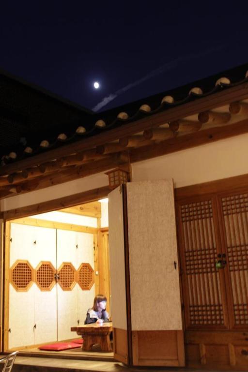 Doo Hanok Guesthouse Szöul Kültér fotó