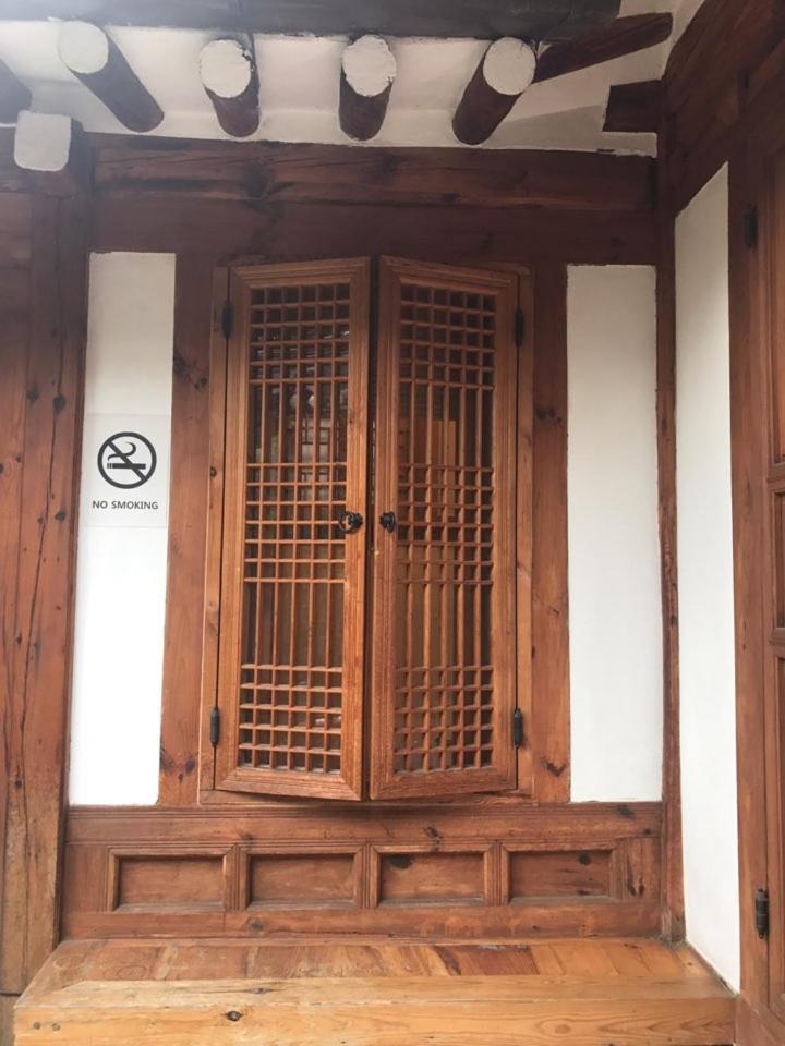 Doo Hanok Guesthouse Szöul Kültér fotó